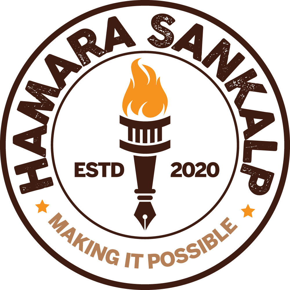Hamara Sankalp