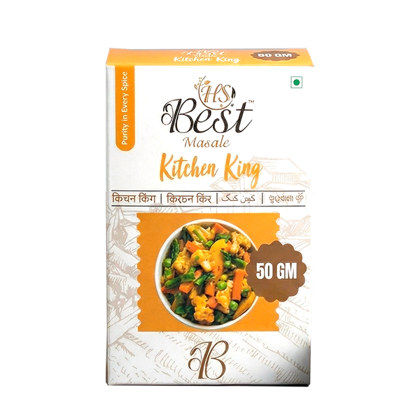 HS Best Kitchen King Masala